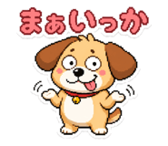 842961270