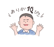 842961569