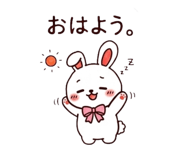 842961611