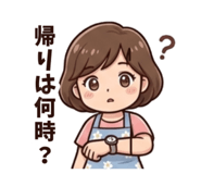 842961626