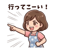 842961640