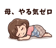 842961645