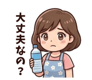 842961658