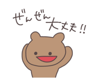 842961691
