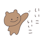 842961696