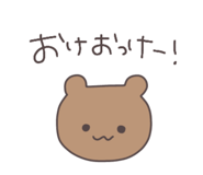842961711