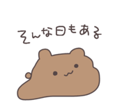 842961713
