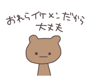 842961718