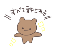 842961719