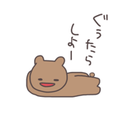 842961720