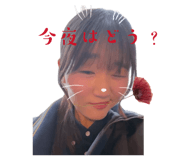 842961759