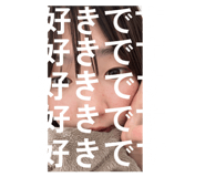 842961775