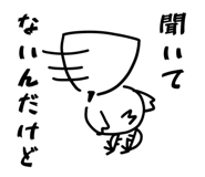 842961830