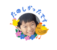 842962076