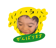 842962081