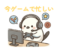 842962263
