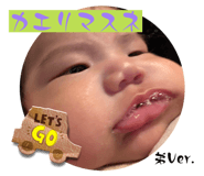 842962341