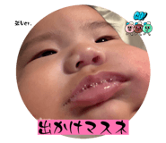 842962342