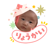 842962382