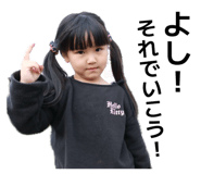 842962401