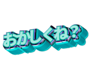 842962464
