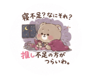 842962480