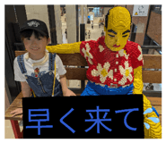 842962614