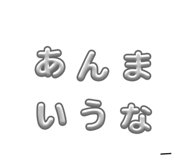 842962625