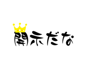 842962627