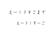 842962629