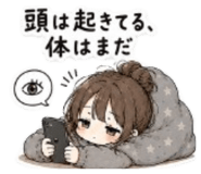 842962666