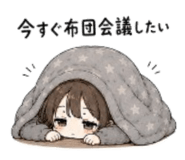 842962670