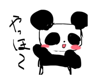 842962859
