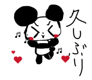 842962860