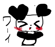 842962862
