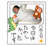 842962903