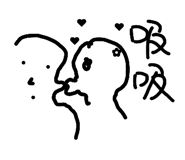 842962994