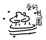 842962996