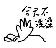 842962997
