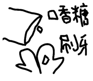 842962998
