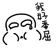 842962999