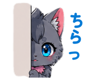 842963040