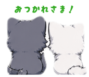 842963041