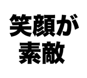 842963257