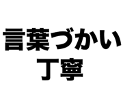 842963258