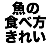 842963259