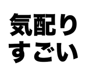 842963260