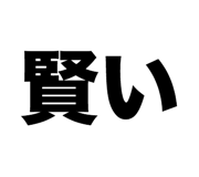 842963261