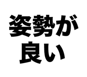 842963262