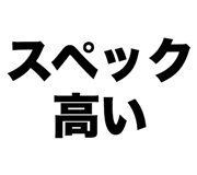 842963263